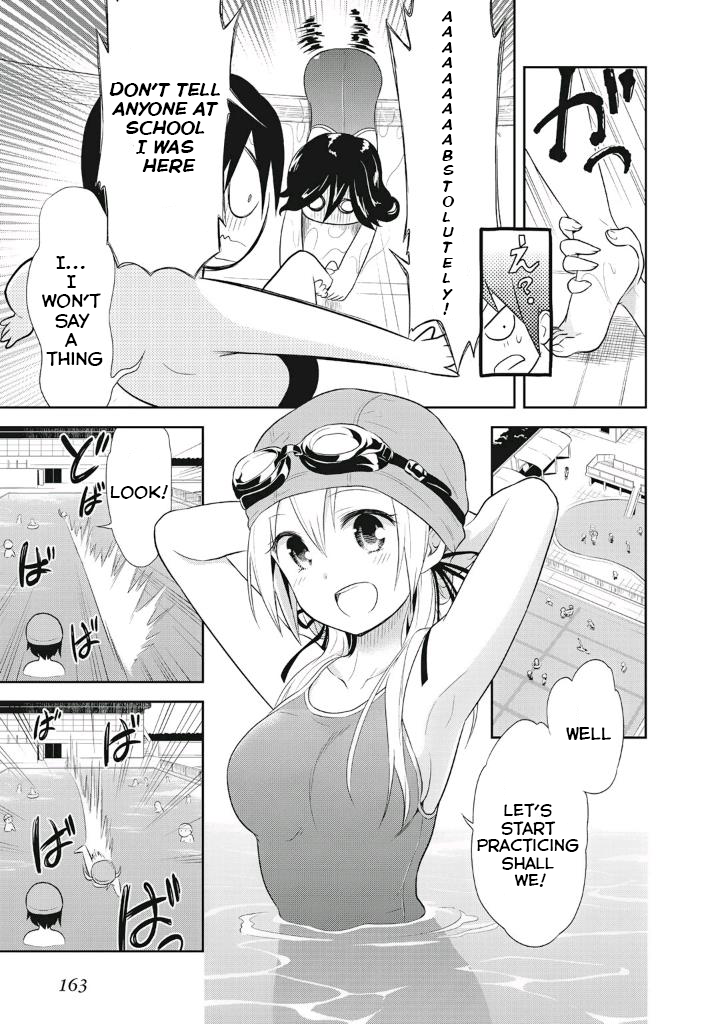Girigiri Out Chapter 7 - Page 11