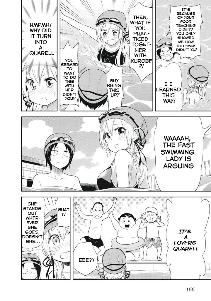 Girigiri Out Chapter 7 - Page 14