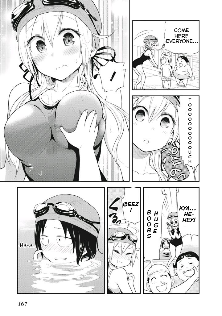 Girigiri Out Chapter 7 - Page 15