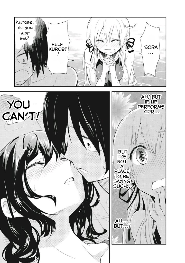 Girigiri Out Chapter 7 - Page 21