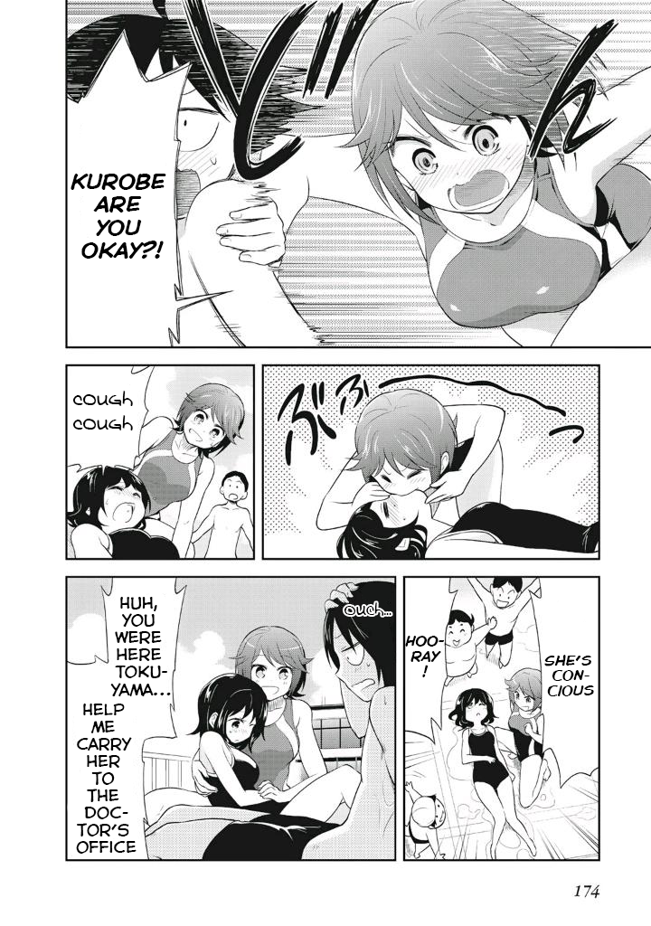 Girigiri Out Chapter 7 - Page 22