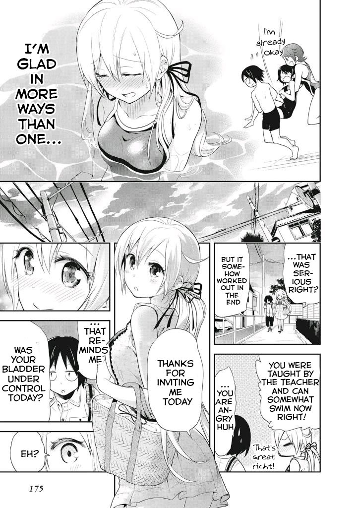 Girigiri Out Chapter 7 - Page 23