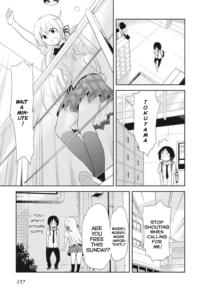 Girigiri Out Chapter 7 - Page 5