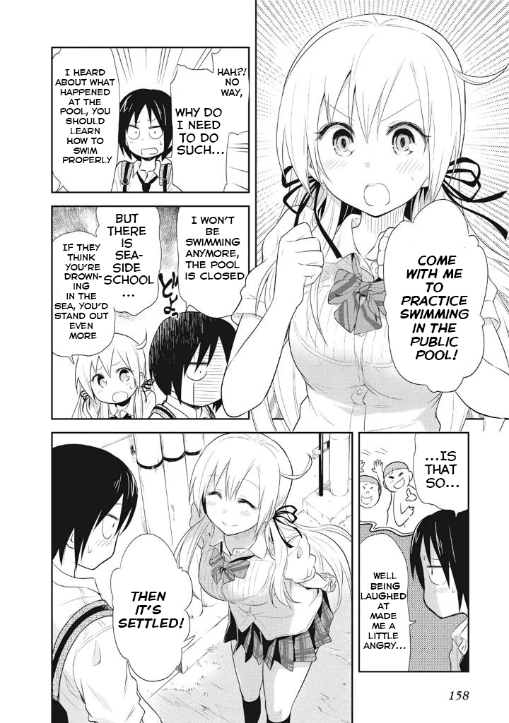 Girigiri Out Chapter 7 - Page 6
