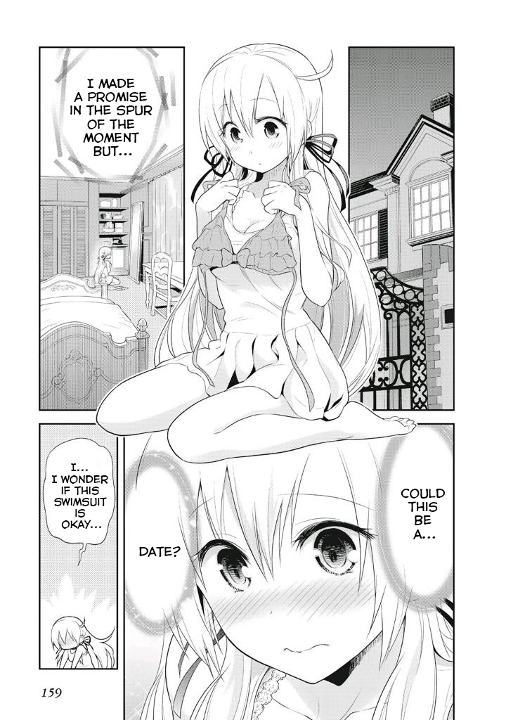 Girigiri Out Chapter 7 - Page 7