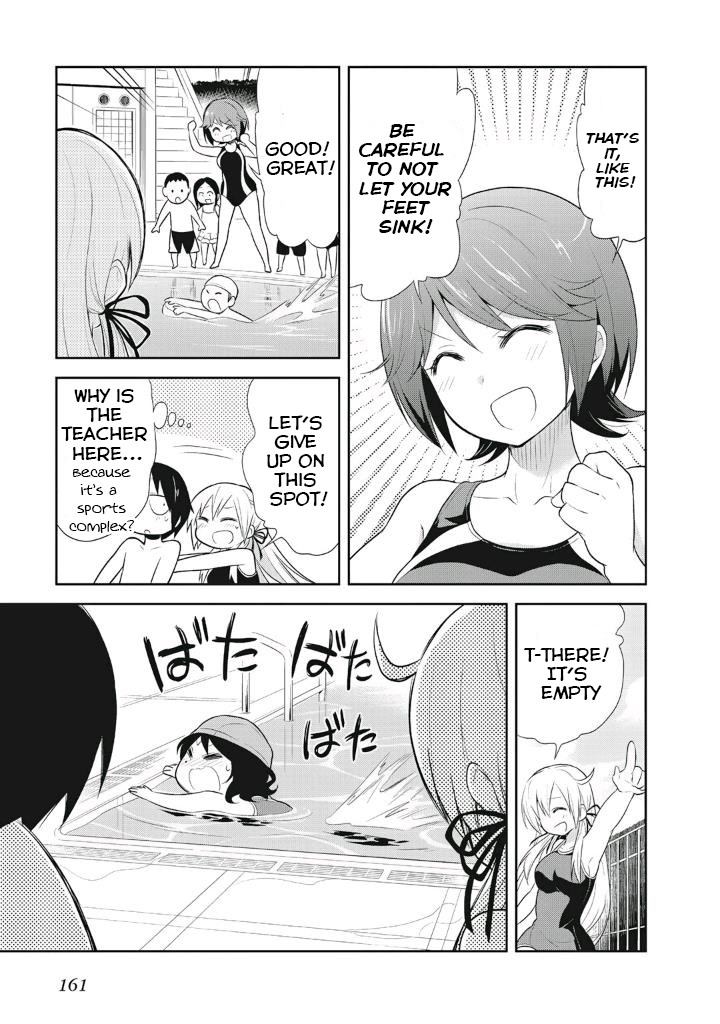 Girigiri Out Chapter 7 - Page 9