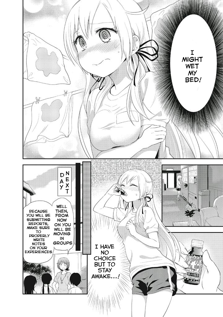 Girigiri Out Chapter 8 - Page 11