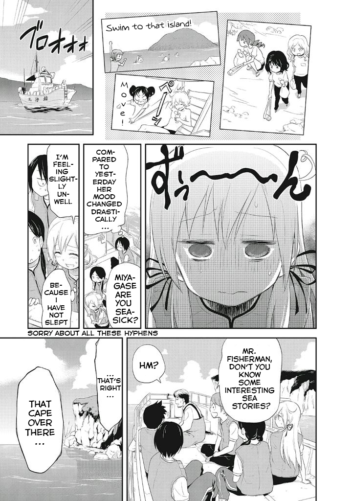 Girigiri Out Chapter 8 - Page 12