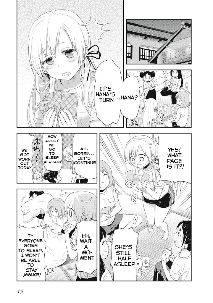 Girigiri Out Chapter 8 - Page 14