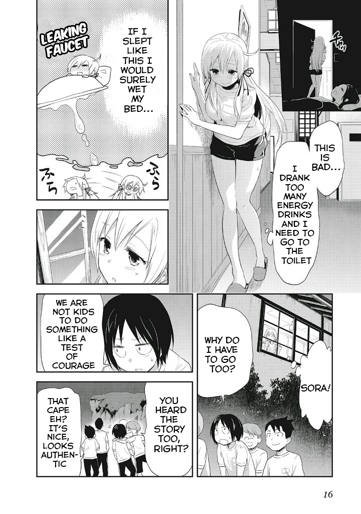 Girigiri Out Chapter 8 - Page 15