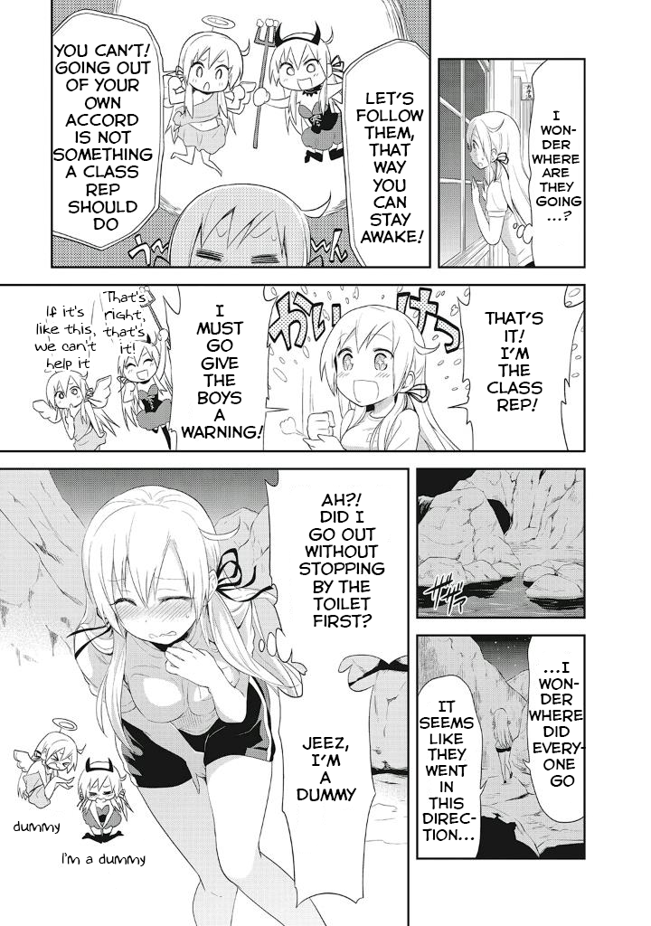 Girigiri Out Chapter 8 - Page 16