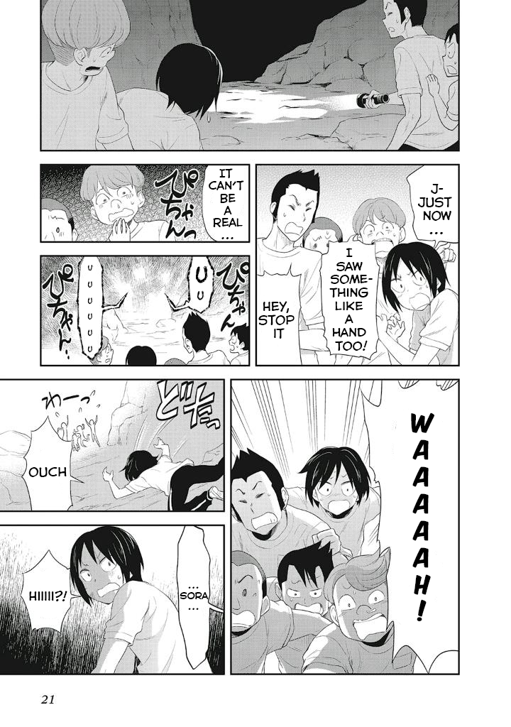 Girigiri Out Chapter 8 - Page 20