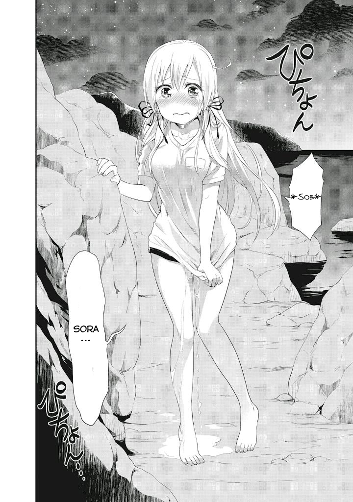 Girigiri Out Chapter 8 - Page 21
