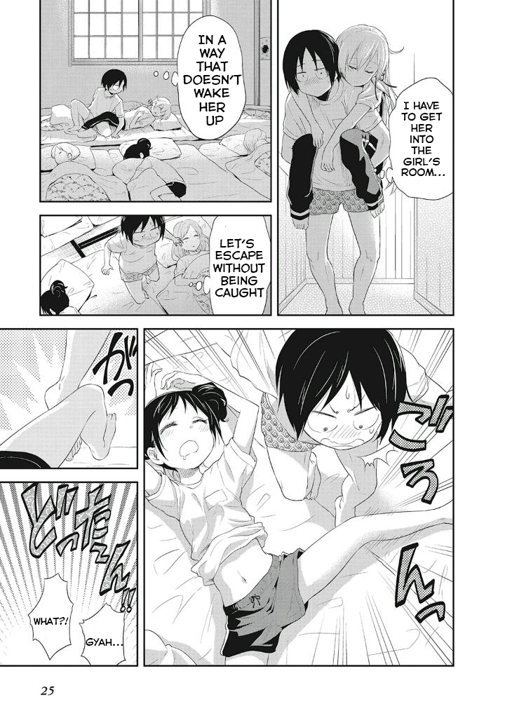 Girigiri Out Chapter 8 - Page 24