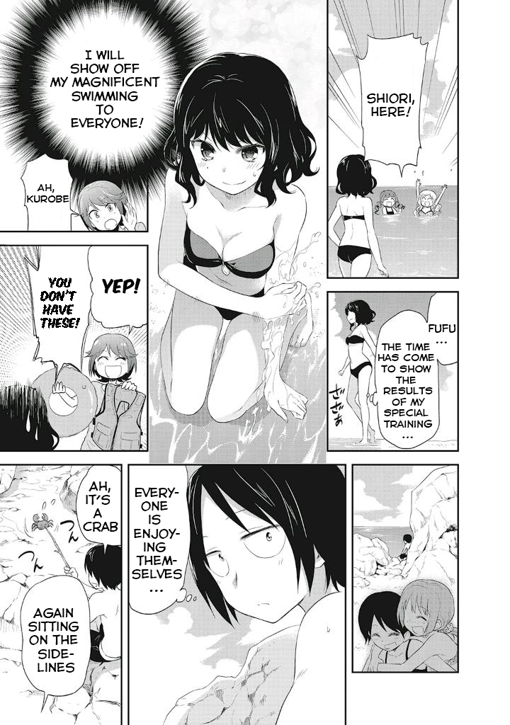 Girigiri Out Chapter 8 - Page 4