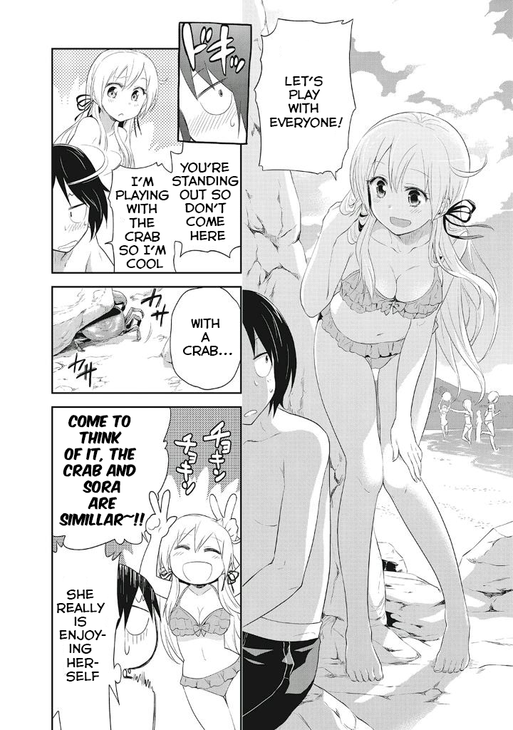 Girigiri Out Chapter 8 - Page 5
