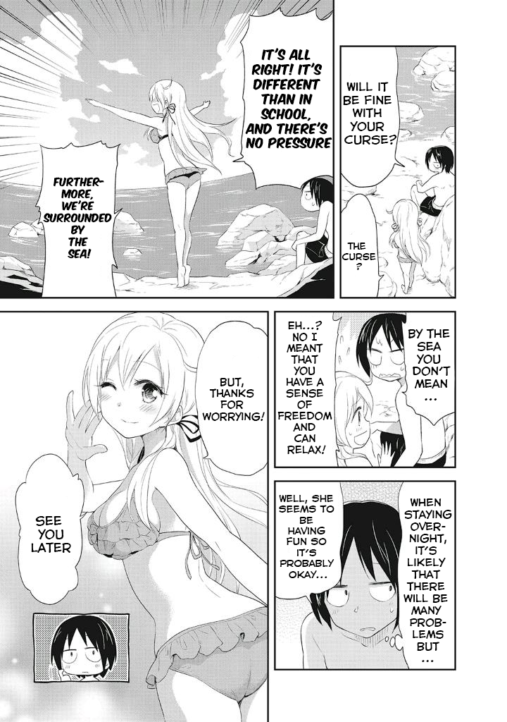 Girigiri Out Chapter 8 - Page 6