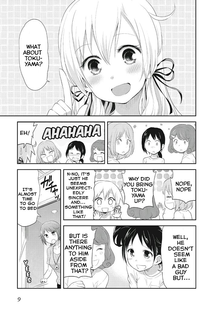 Girigiri Out Chapter 8 - Page 8