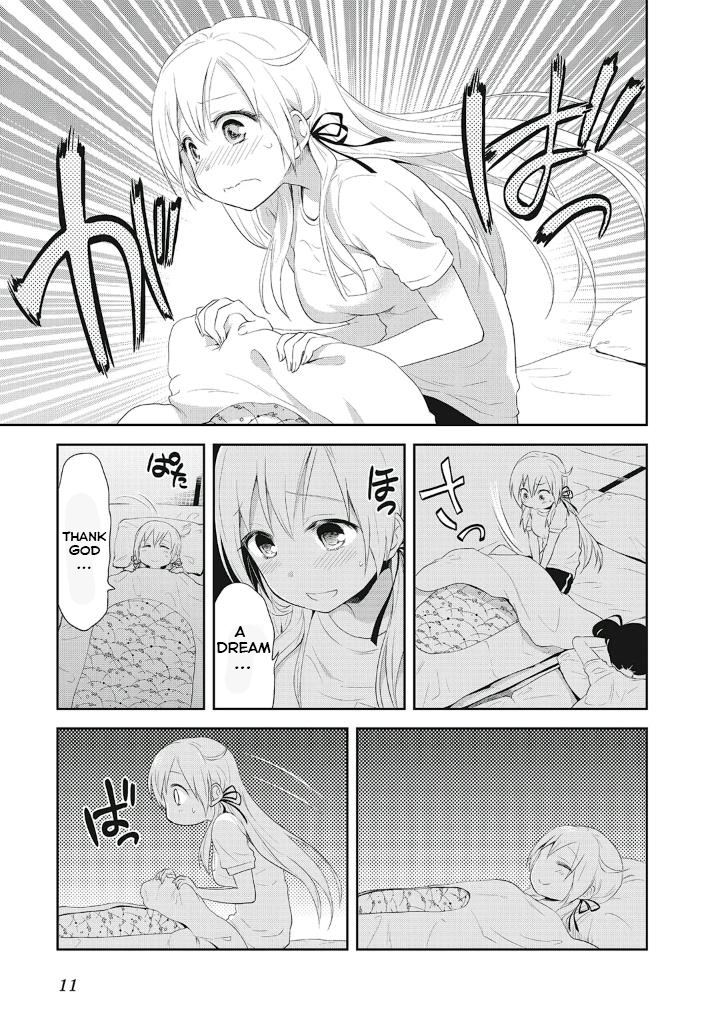 Girigiri Out Chapter 8 - Page 10