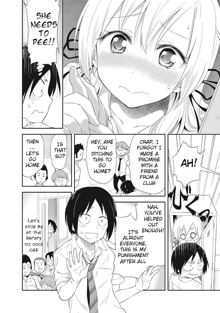Girigiri Out Chapter 9 - Page 12