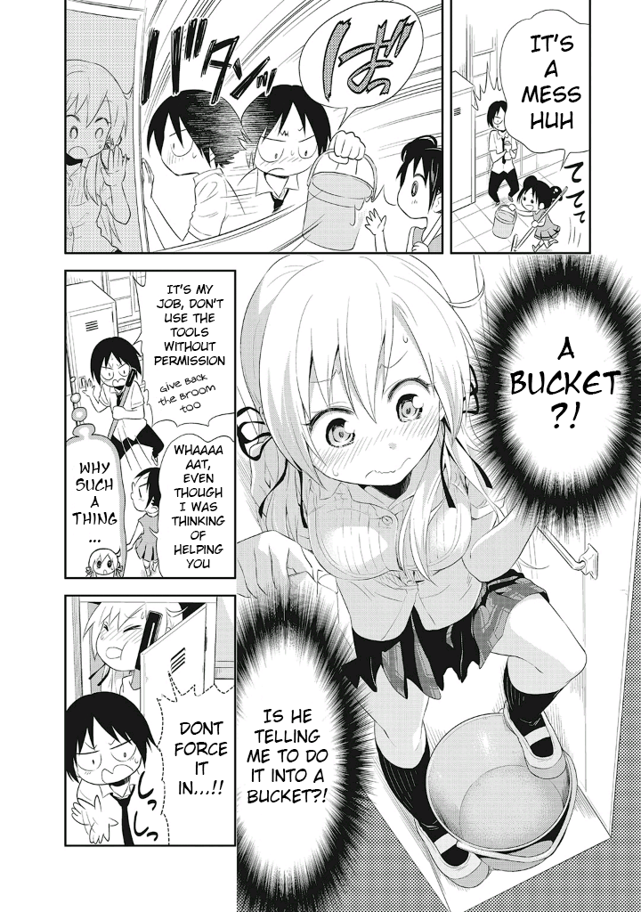 Girigiri Out Chapter 9 - Page 14