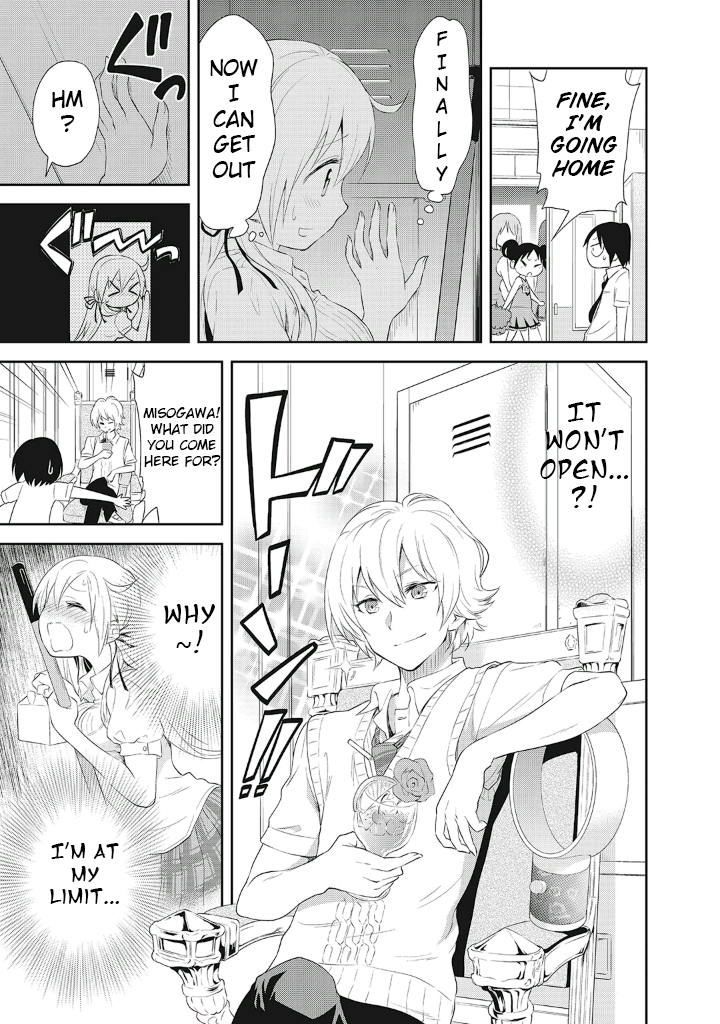 Girigiri Out Chapter 9 - Page 15