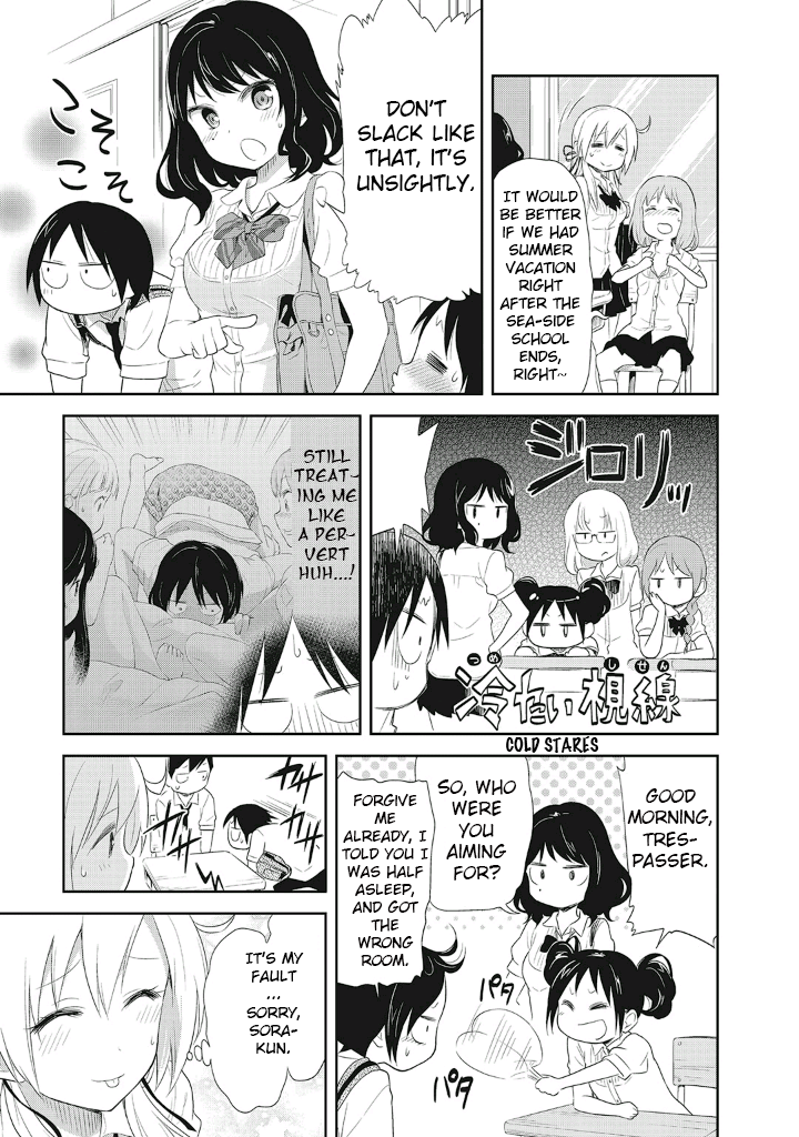 Girigiri Out Chapter 9 - Page 3