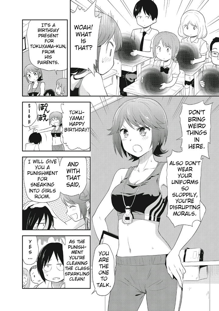 Girigiri Out Chapter 9 - Page 6