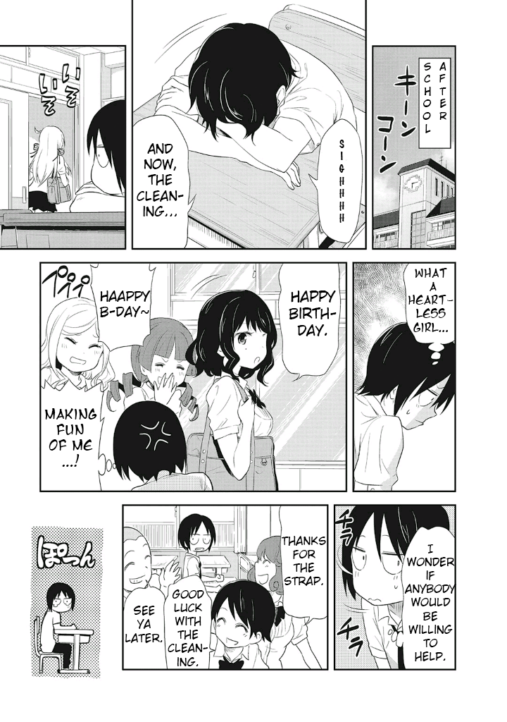Girigiri Out Chapter 9 - Page 7