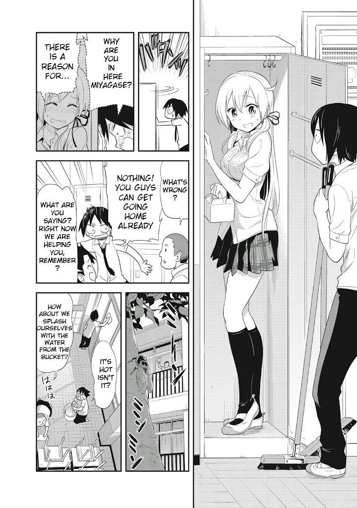 Girigiri Out Chapter 9 - Page 10