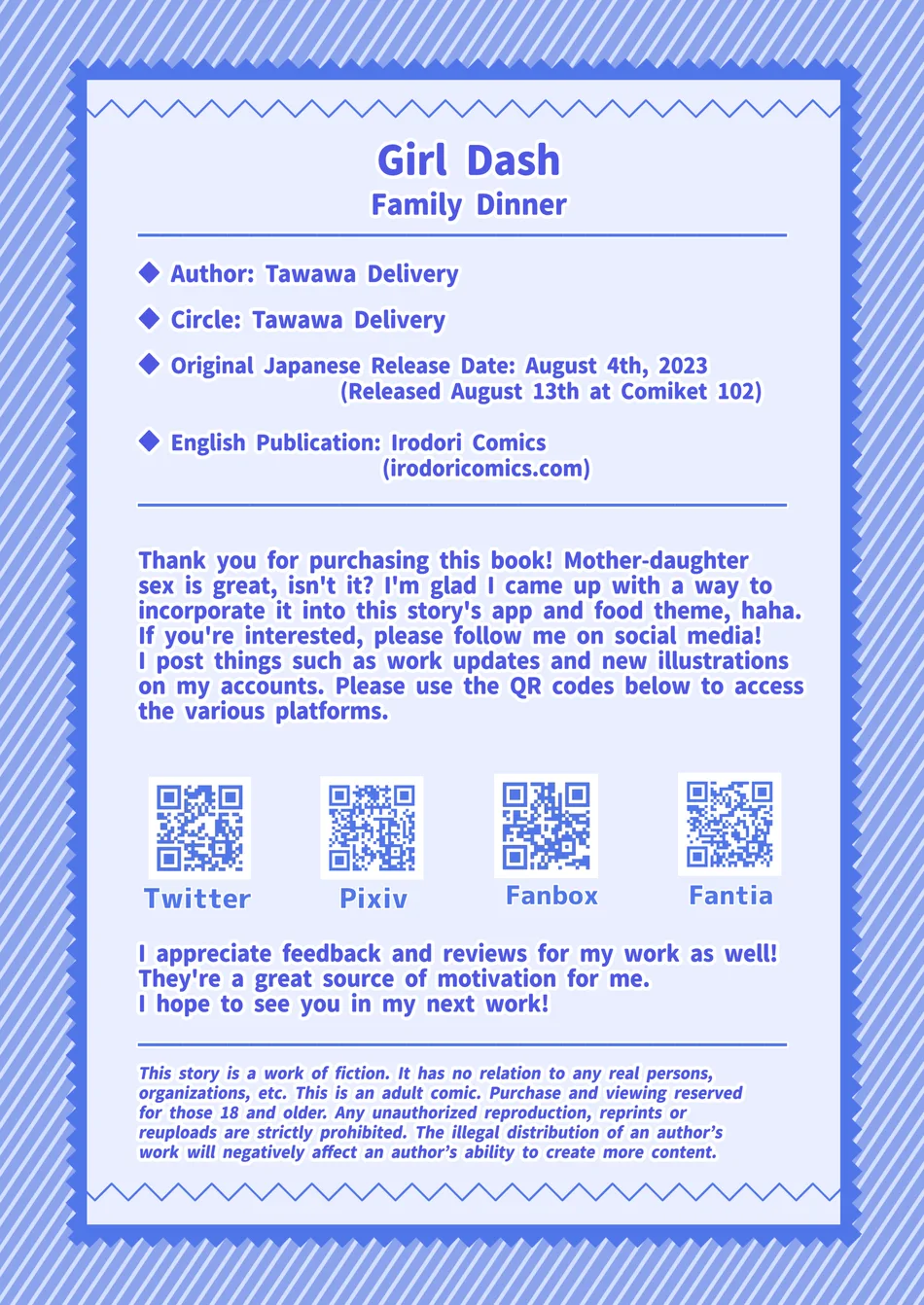 Girl Dash: Family Dinner Chapter 1 - Page 107