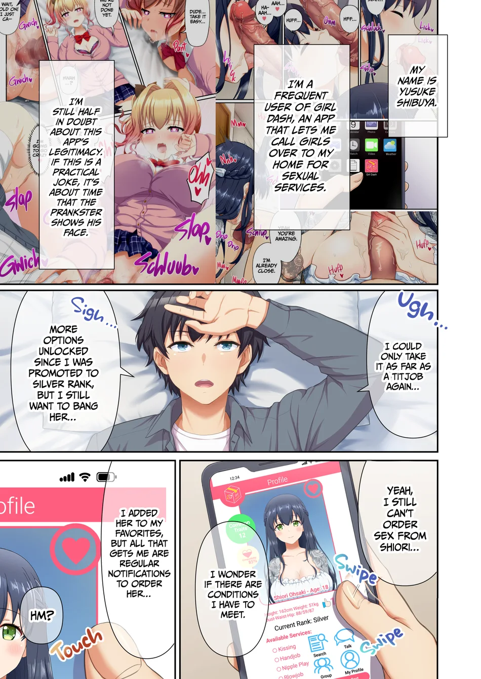 Girl Dash: Family Dinner Chapter 1 - Page 8