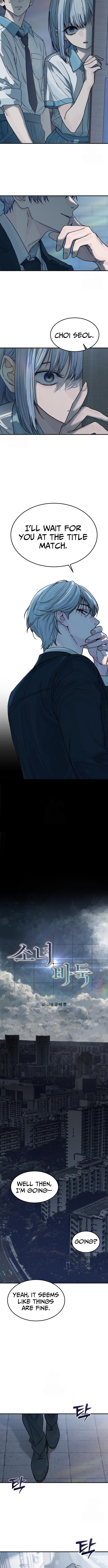 Girl Go Chapter 4 - Page 5