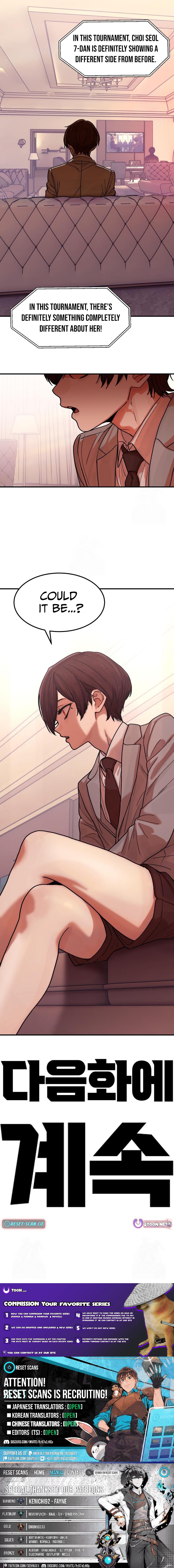 Girl Go Chapter 6 - Page 12