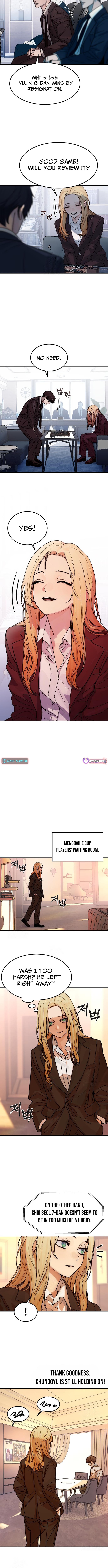 Girl Go Chapter 6 - Page 6