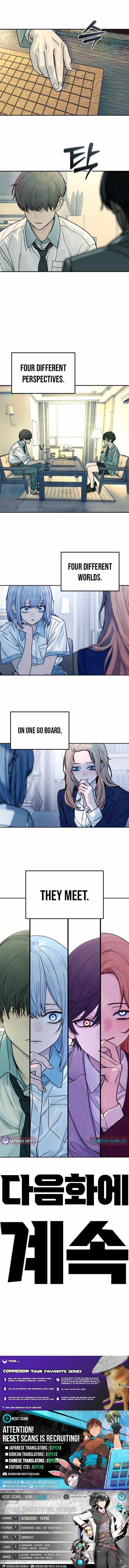 Girl Go Chapter 7 - Page 12