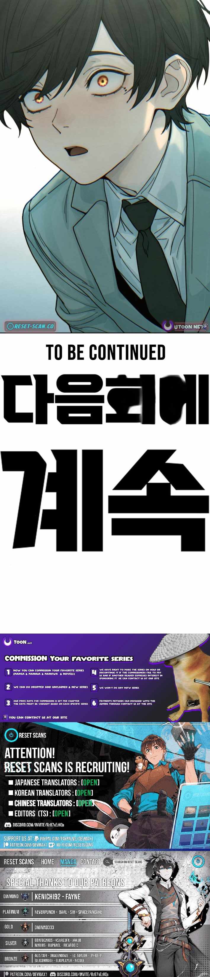 Girl Go Chapter 8 - Page 10