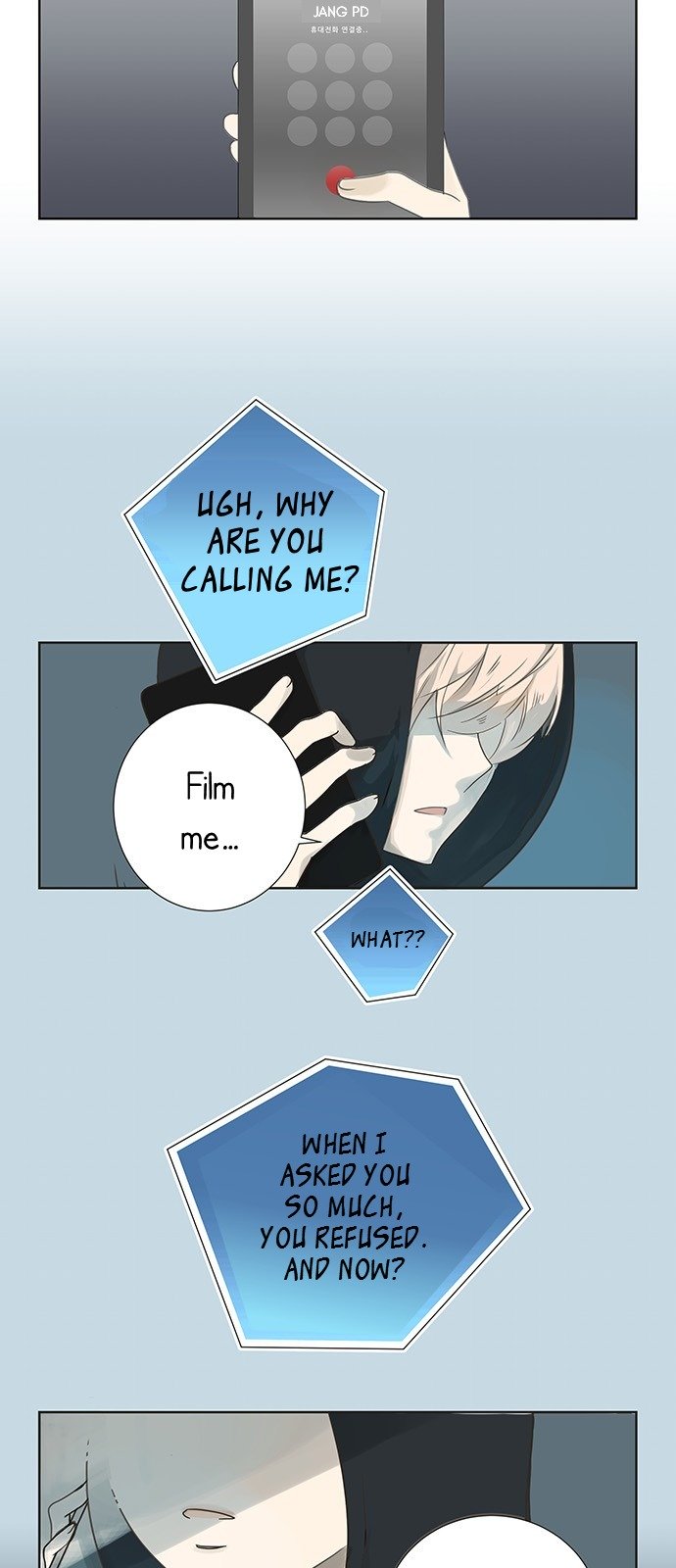 Girl with a Knife Chapter 1 - Page 2