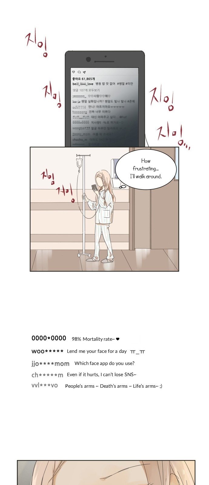 Girl with a Knife Chapter 1 - Page 20