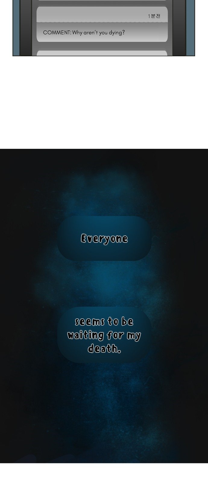 Girl with a Knife Chapter 1 - Page 23
