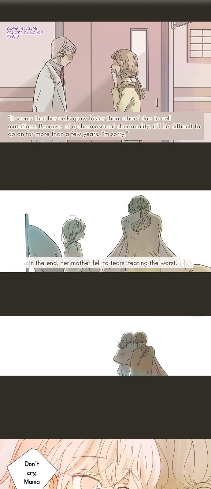 Girl with a Knife Chapter 1 - Page 7