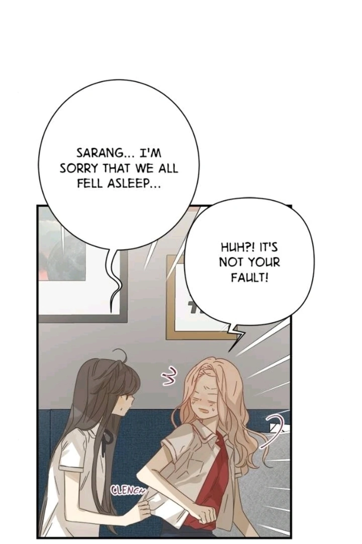Girl with a Knife Chapter 100 - Page 12