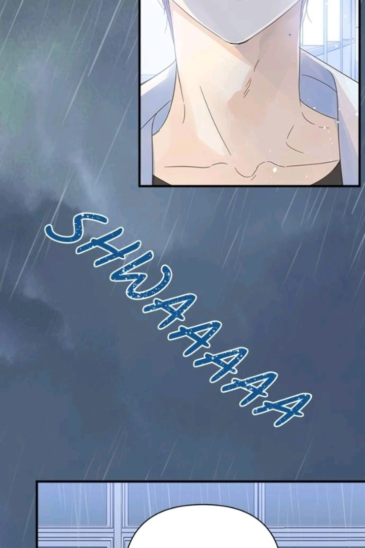 Girl with a Knife Chapter 102 - Page 10