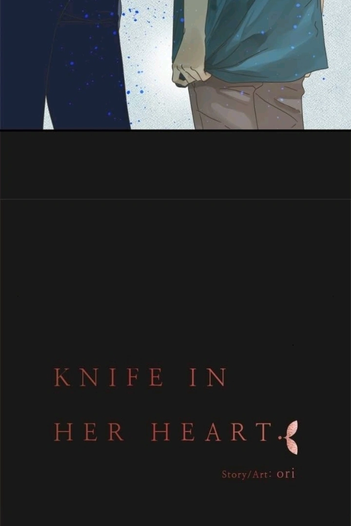 Girl with a Knife Chapter 103 - Page 13