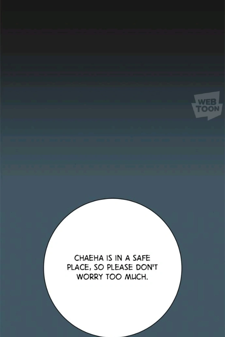 Girl with a Knife Chapter 103 - Page 14