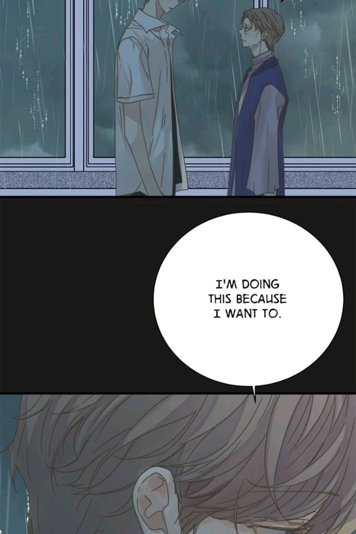 Girl with a Knife Chapter 103 - Page 17