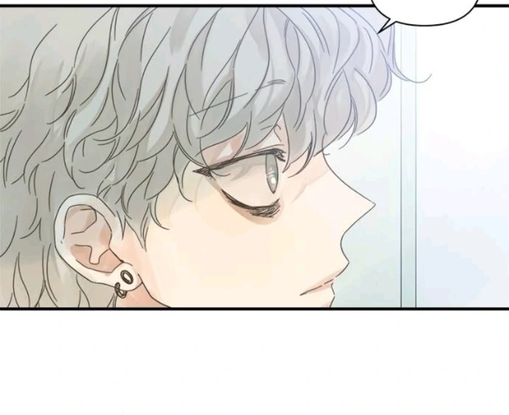 Girl with a Knife Chapter 108 - Page 81