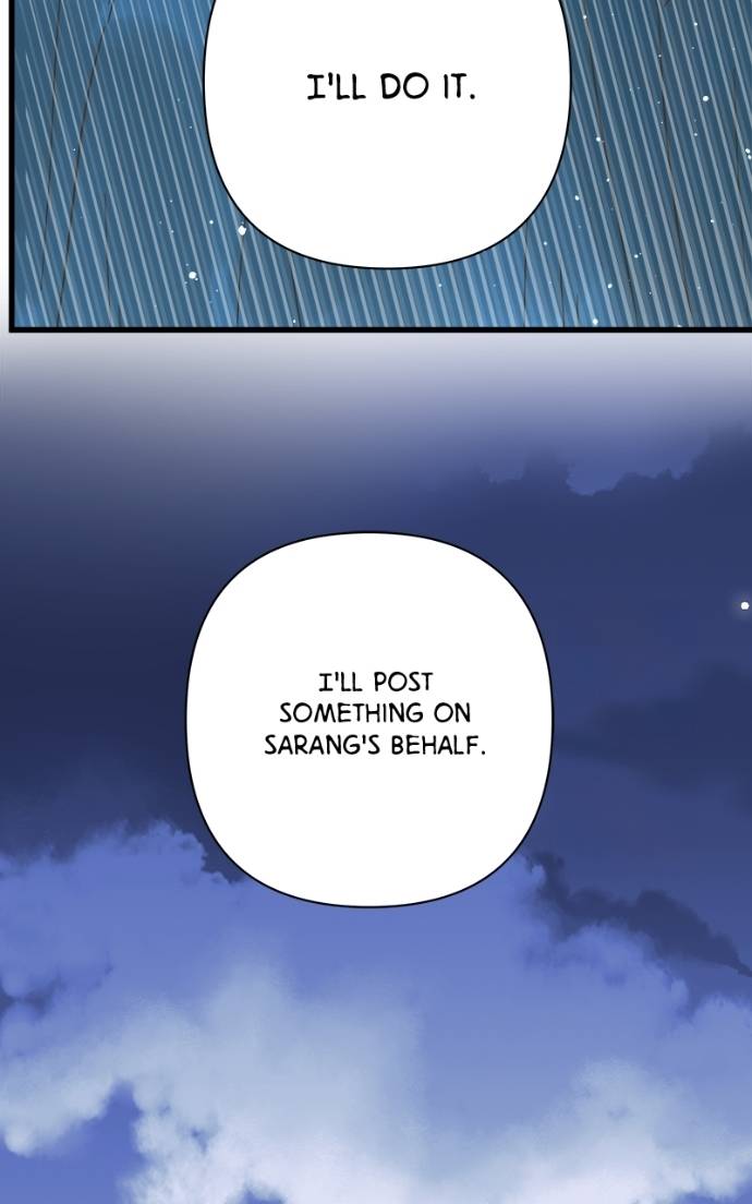 Girl with a Knife Chapter 113 - Page 14