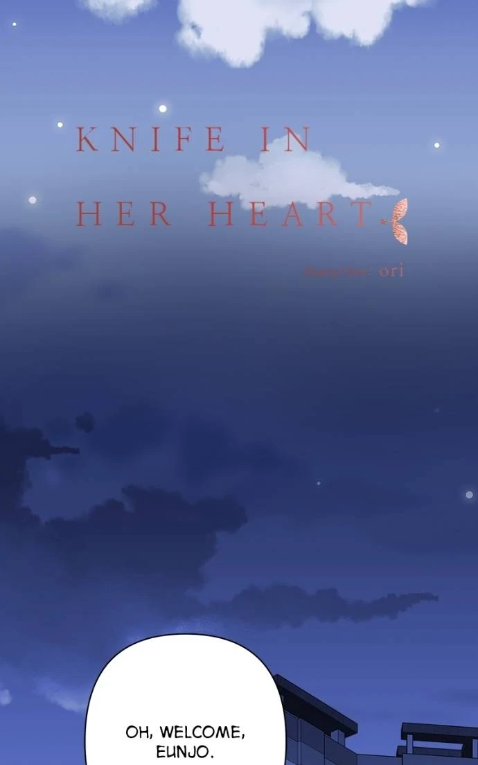 Girl with a Knife Chapter 113 - Page 15