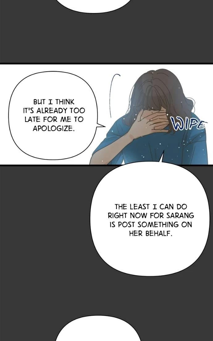 Girl with a Knife Chapter 113 - Page 31